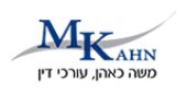 MOSHE KAHN, ADVOCATES